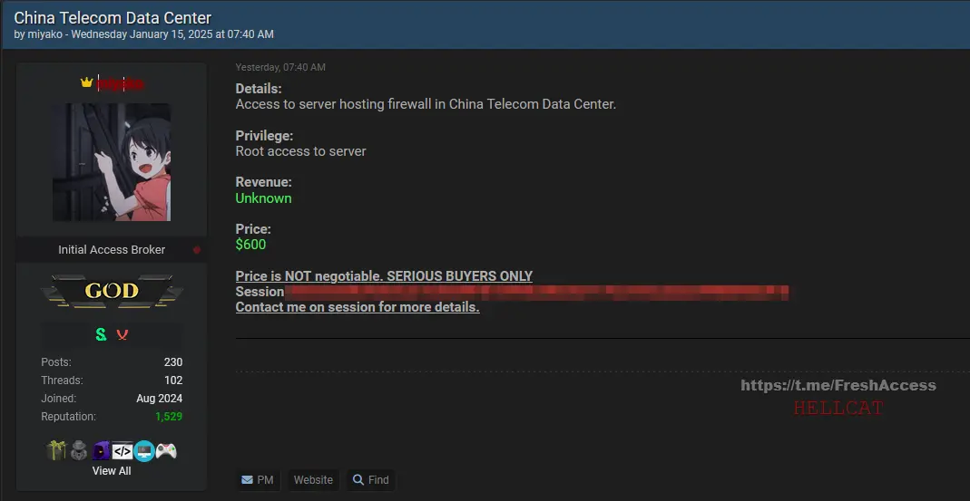 Prolific Threat Actor "miyako" Advertises Access to China Telecom Data Center